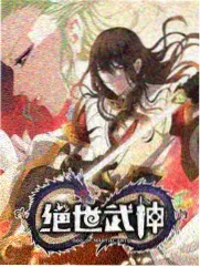 手作里的中国综艺封面